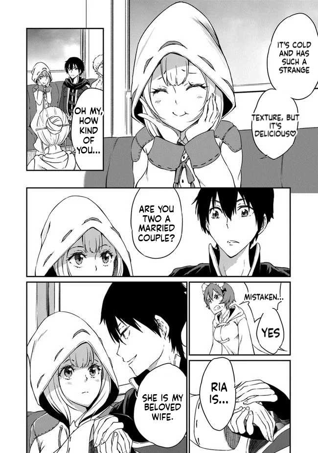 The Invincible Undefeated Divine Sword Master Ch.5 p7
