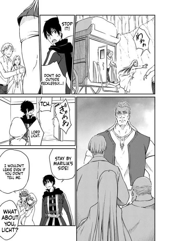 The Invincible Undefeated Divine Sword Master Ch.5 p10