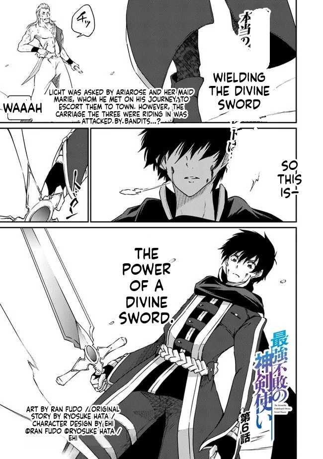The Invincible Undefeated Divine Sword Master Ch.6 p2