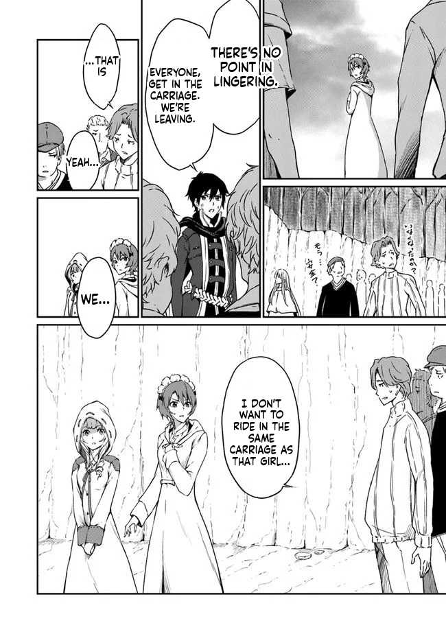 The Invincible Undefeated Divine Sword Master Ch.6 p11