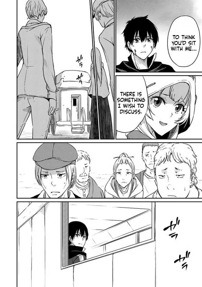 The Invincible Undefeated Divine Sword Master Ch.6 p13