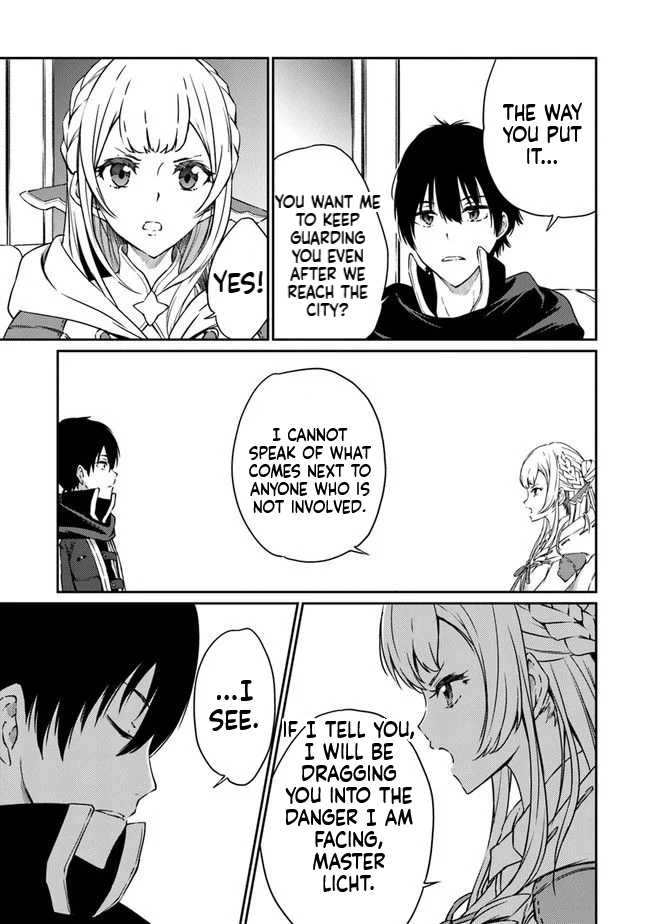 The Invincible Undefeated Divine Sword Master Ch.6 p16