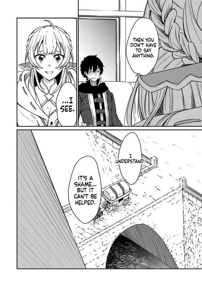 The Invincible Undefeated Divine Sword Master Ch.6 p17