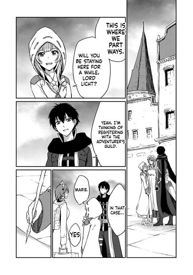 The Invincible Undefeated Divine Sword Master Ch.6 p19