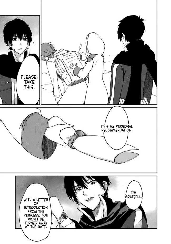 The Invincible Undefeated Divine Sword Master Ch.6 p20