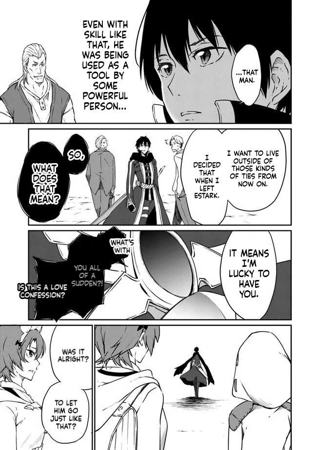 The Invincible Undefeated Divine Sword Master Ch.6 p22