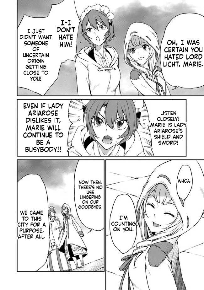 The Invincible Undefeated Divine Sword Master Ch.6 p23