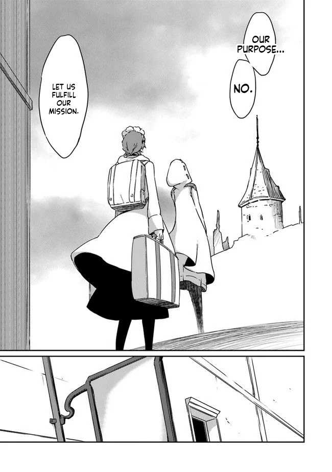 The Invincible Undefeated Divine Sword Master Ch.6 p24