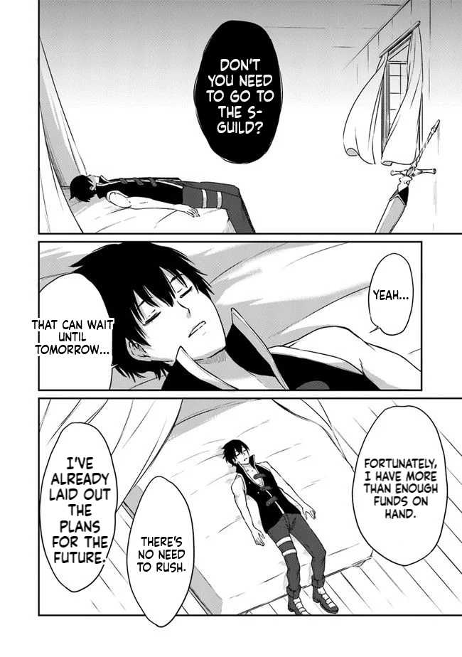 The Invincible Undefeated Divine Sword Master Ch.6 p25