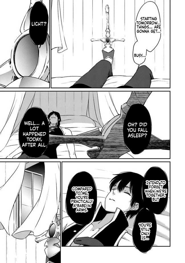The Invincible Undefeated Divine Sword Master Ch.6 p26