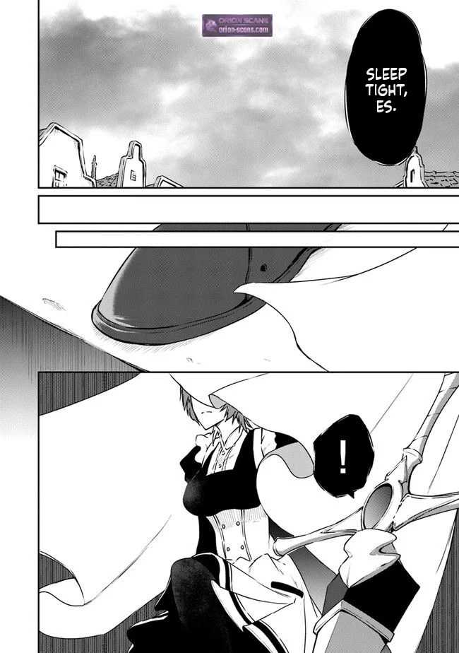 The Invincible Undefeated Divine Sword Master Ch.6 p27