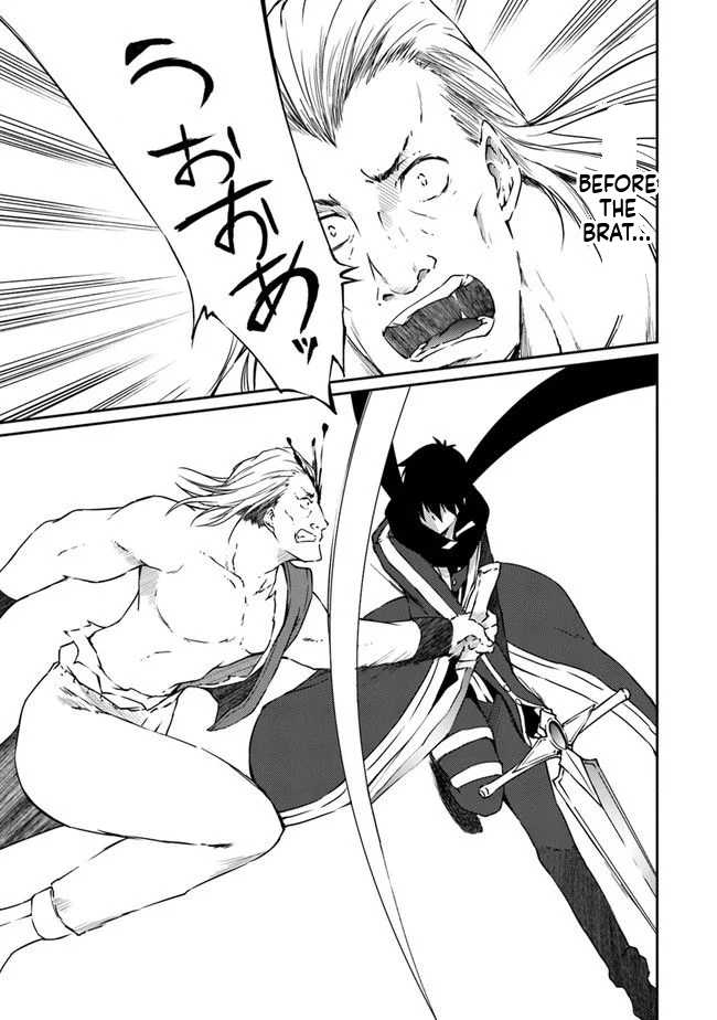 The Invincible Undefeated Divine Sword Master Ch.6 p6