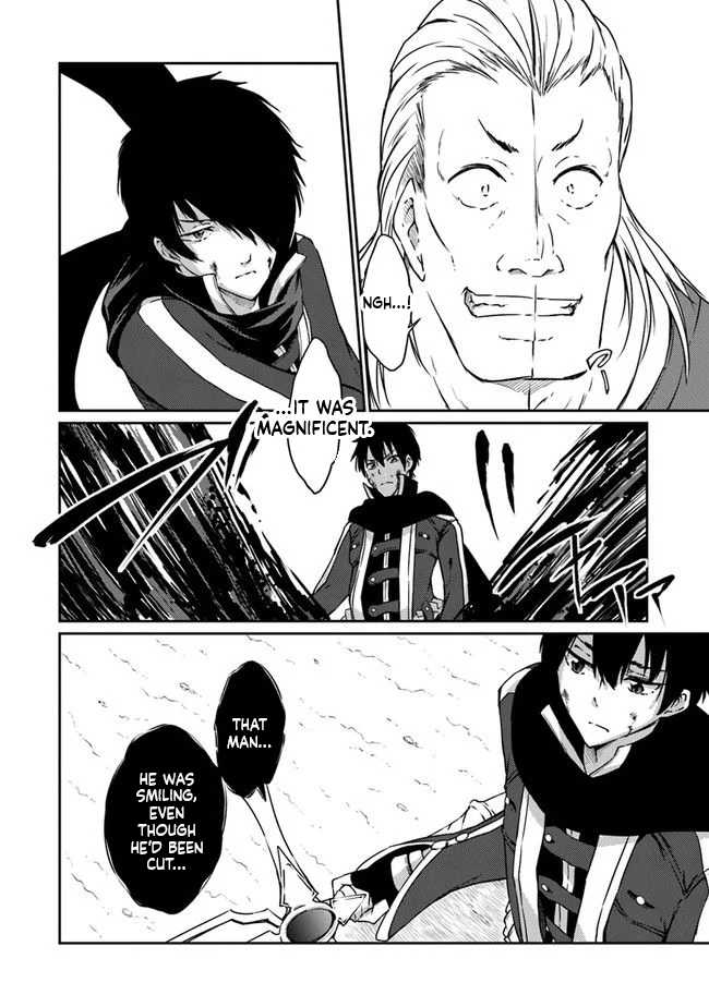 The Invincible Undefeated Divine Sword Master Ch.6 p7