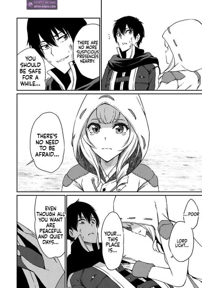 The Invincible Undefeated Divine Sword Master Ch.6 p9