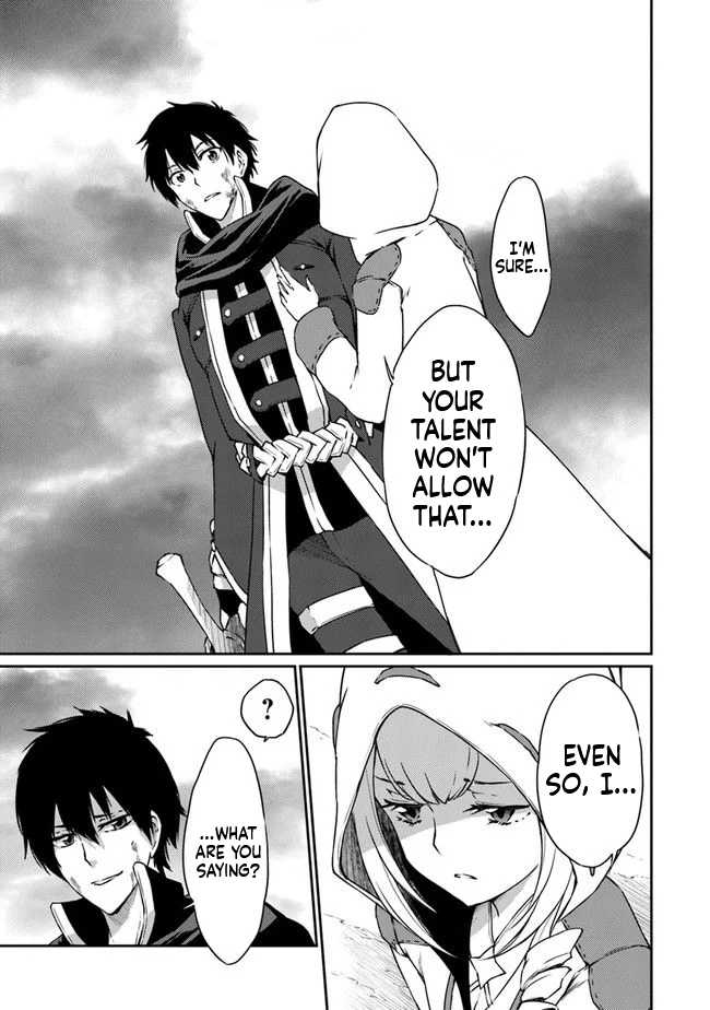 The Invincible Undefeated Divine Sword Master Ch.6 p10