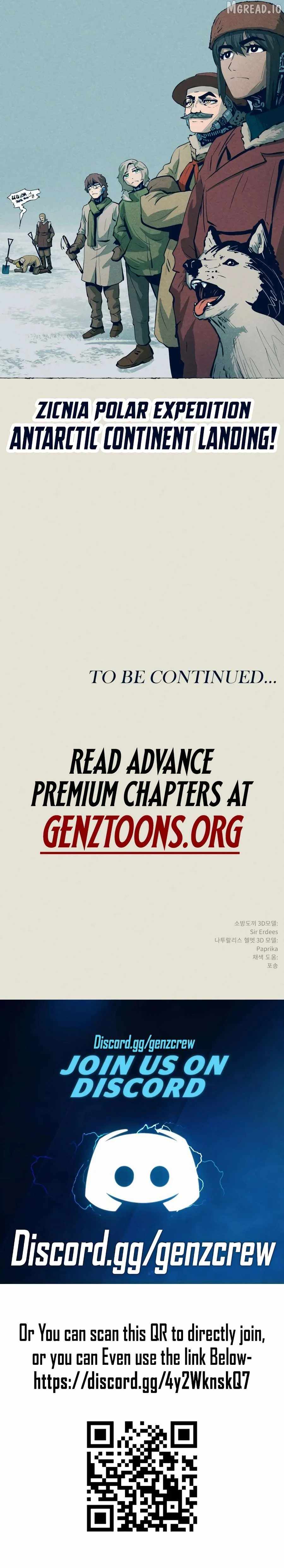 The Iron and Ice Journey Ch.19 p13