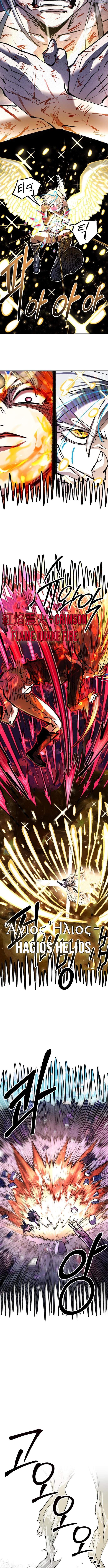The Island Where Stars and Chains Rise Ch.65 p5
