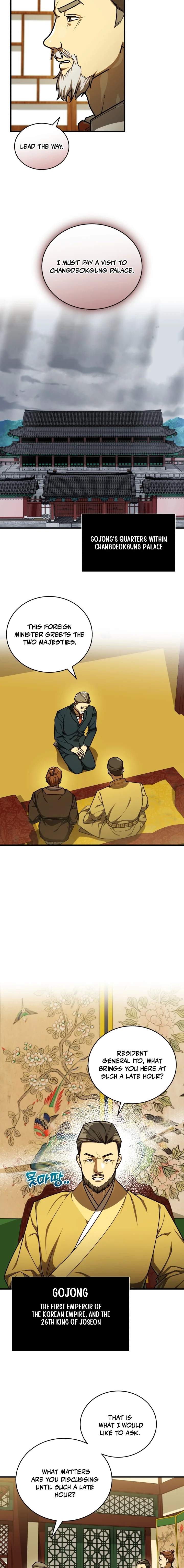 The Joseon prince went to America and didn’t return Ch.56 p17