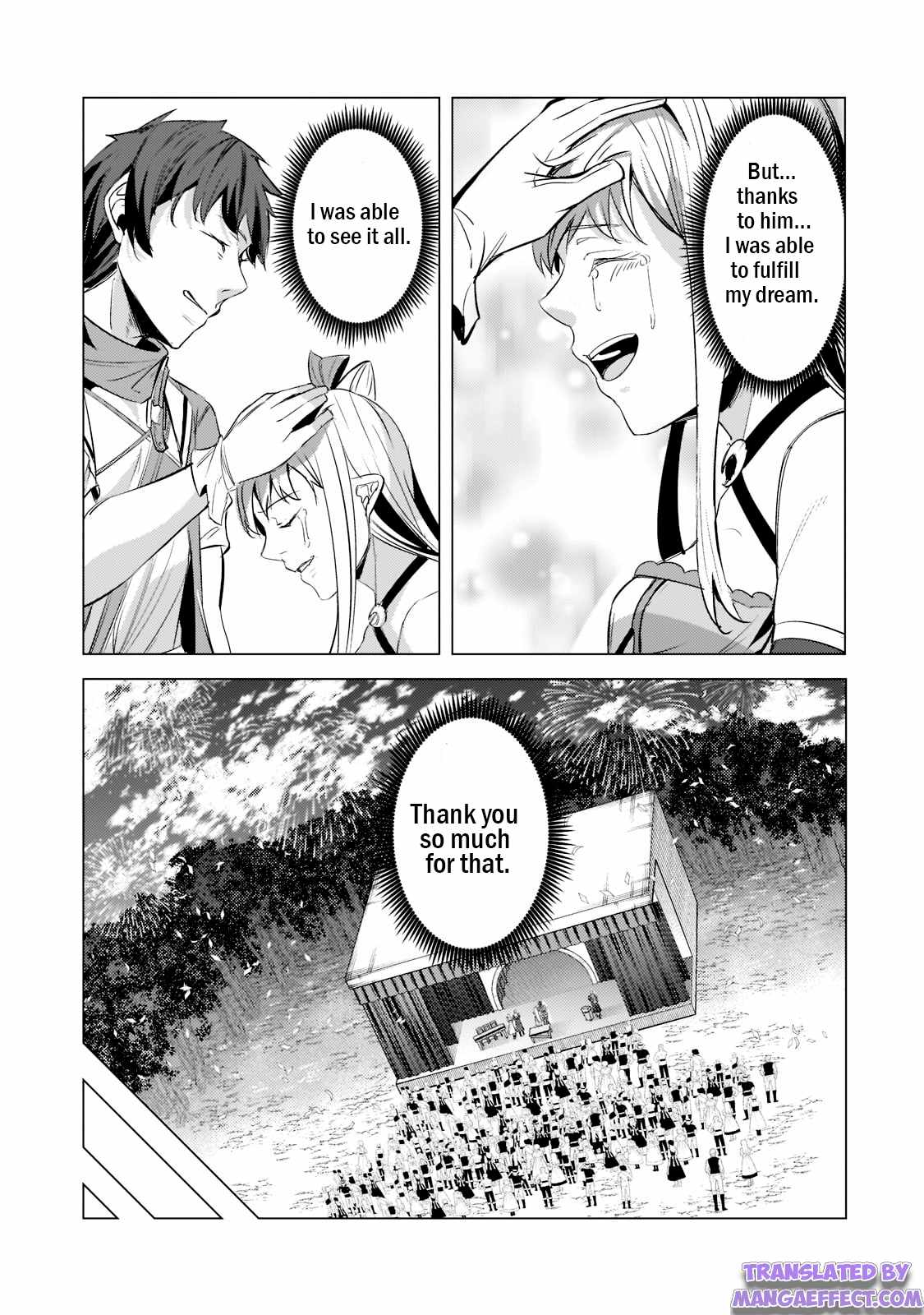 The Kicked Out S-Rank Appraiser Creates the Strongest Guild Ch.14 p17