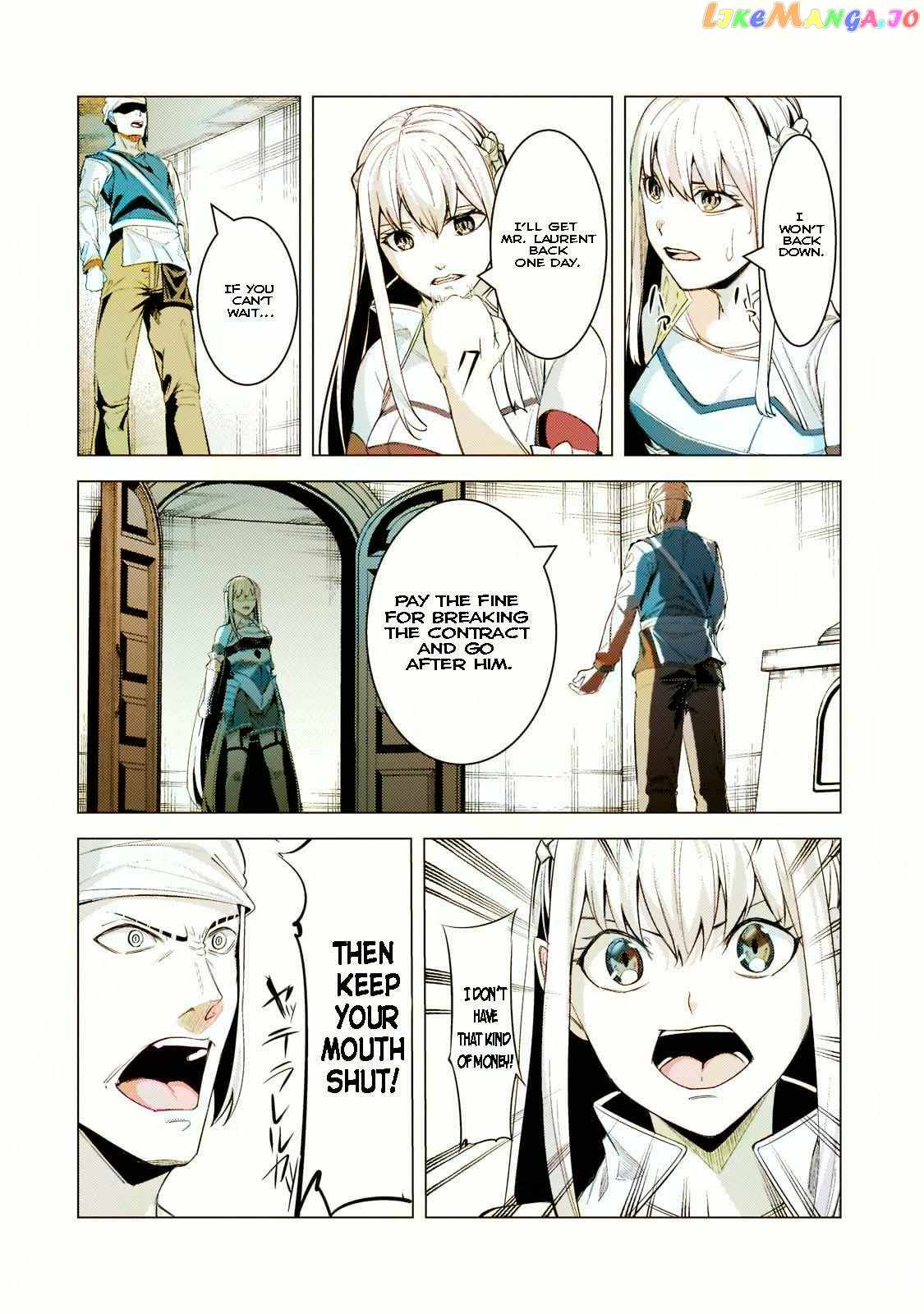 The Kicked Out S-Rank Appraiser Creates the Strongest Guild Ch.15 p12