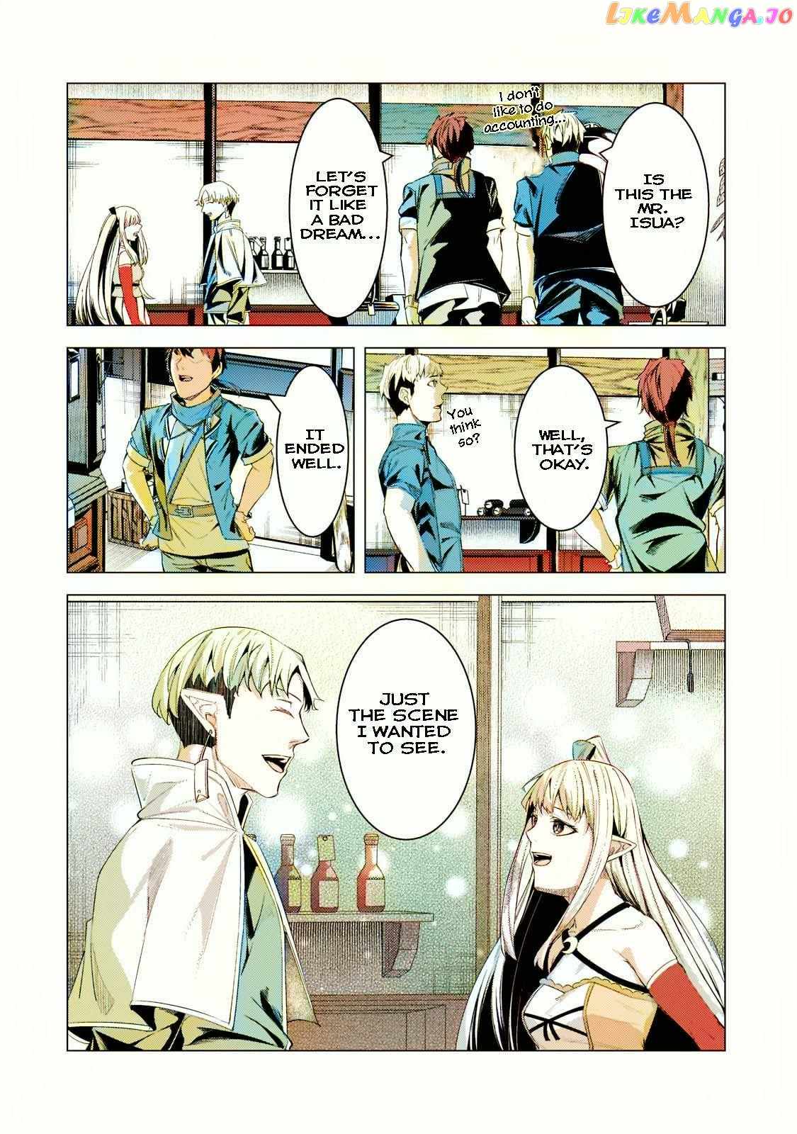The Kicked Out S-Rank Appraiser Creates the Strongest Guild Ch.15 p16