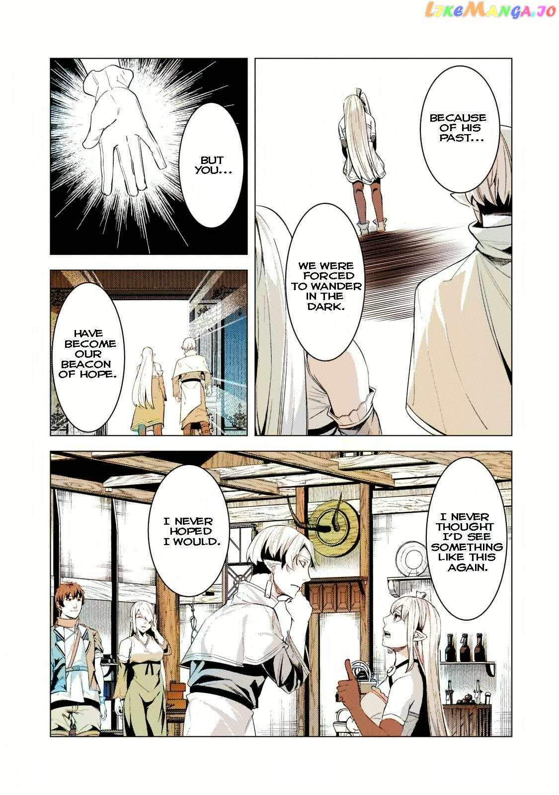 The Kicked Out S-Rank Appraiser Creates the Strongest Guild Ch.15 p19