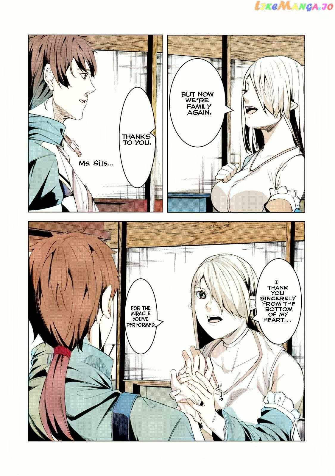 The Kicked Out S-Rank Appraiser Creates the Strongest Guild Ch.15 p20