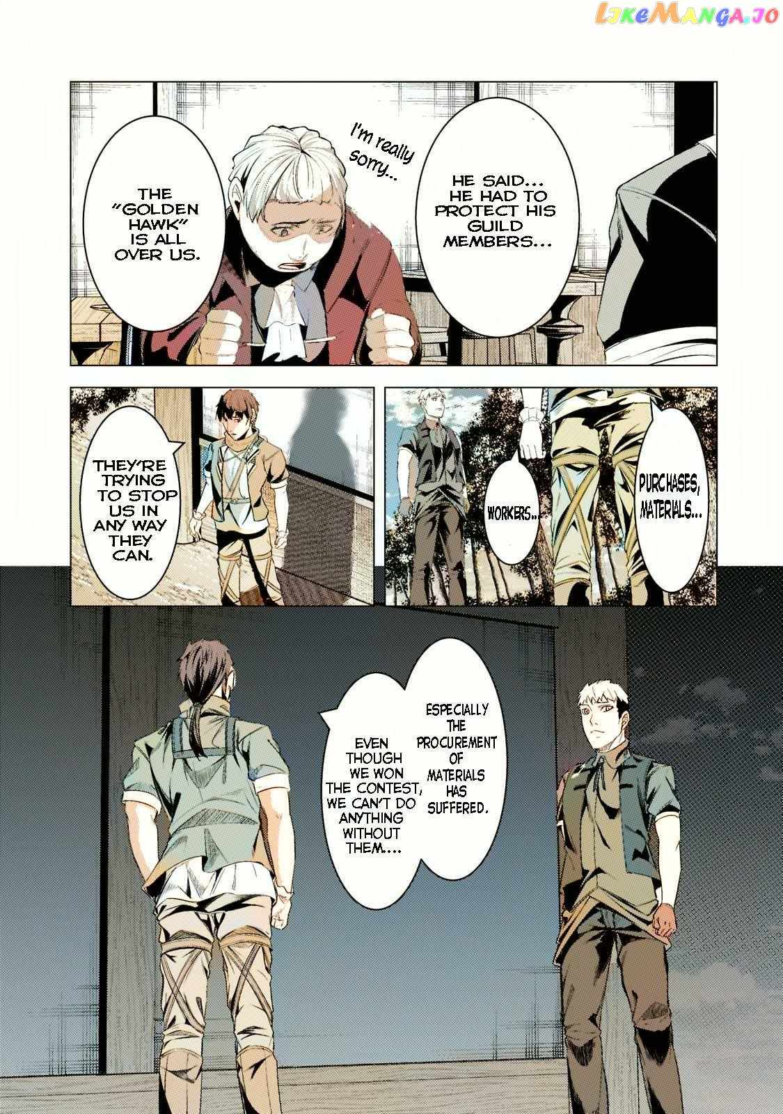 The Kicked Out S-Rank Appraiser Creates the Strongest Guild Ch.15 p23