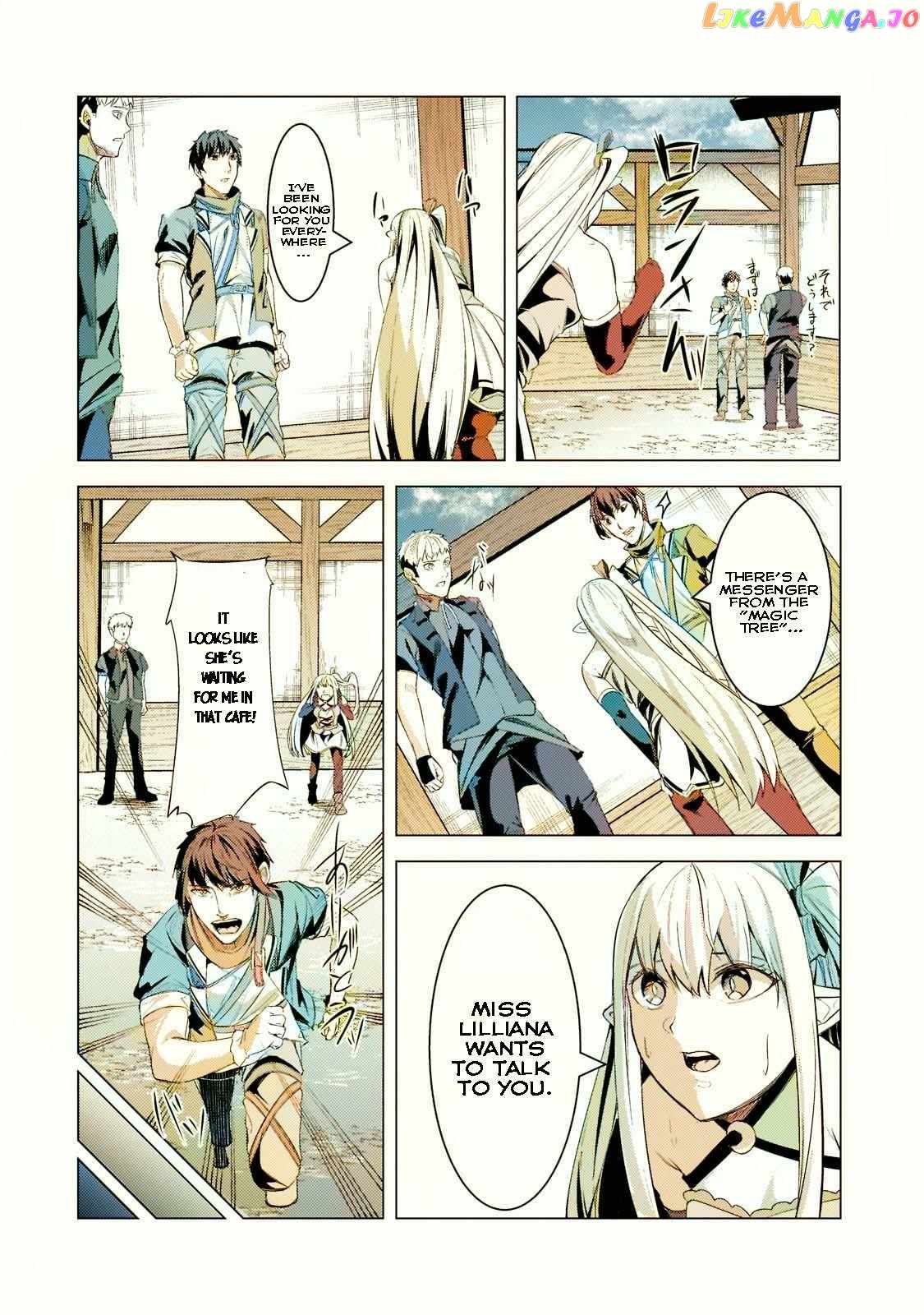 The Kicked Out S-Rank Appraiser Creates the Strongest Guild Ch.15 p28