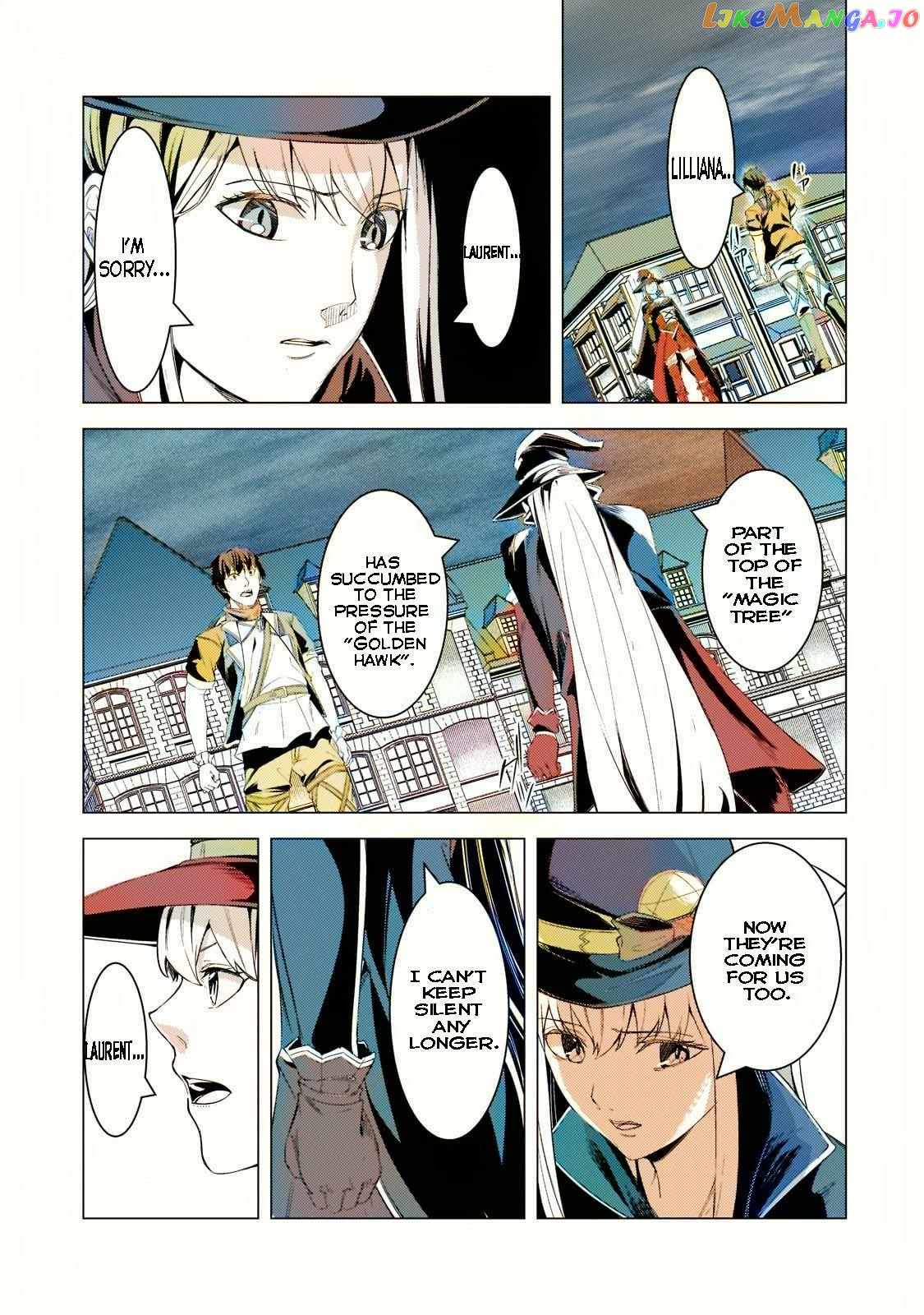 The Kicked Out S-Rank Appraiser Creates the Strongest Guild Ch.15 p29