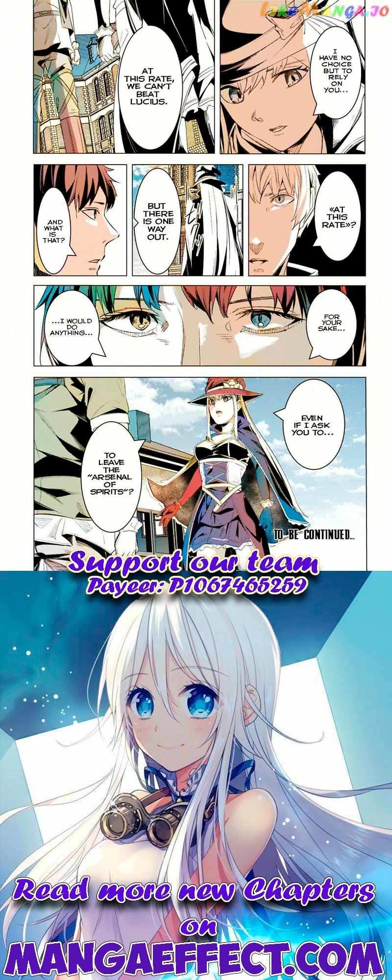 The Kicked Out S-Rank Appraiser Creates the Strongest Guild Ch.15 p30