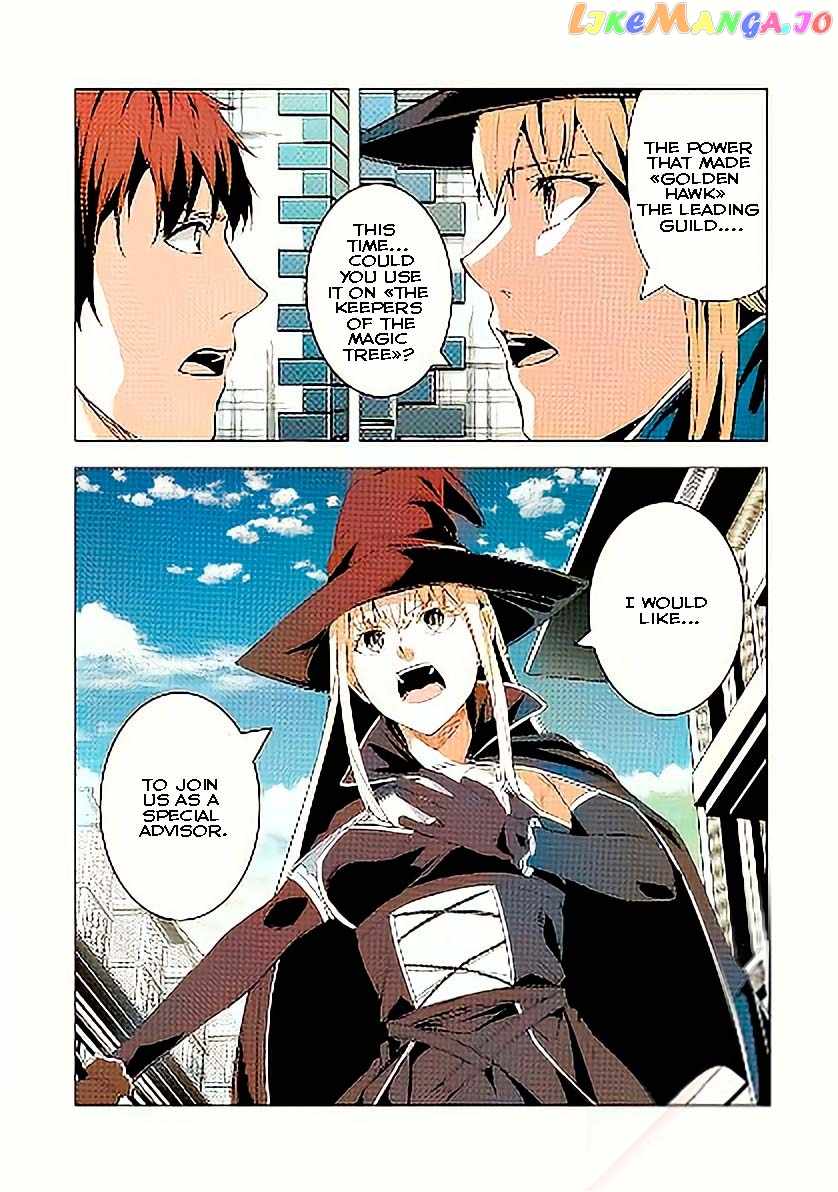 The Kicked Out S-Rank Appraiser Creates the Strongest Guild Ch.16 p3