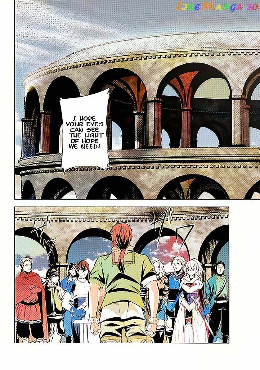 The Kicked Out S-Rank Appraiser Creates the Strongest Guild Ch.16 p21