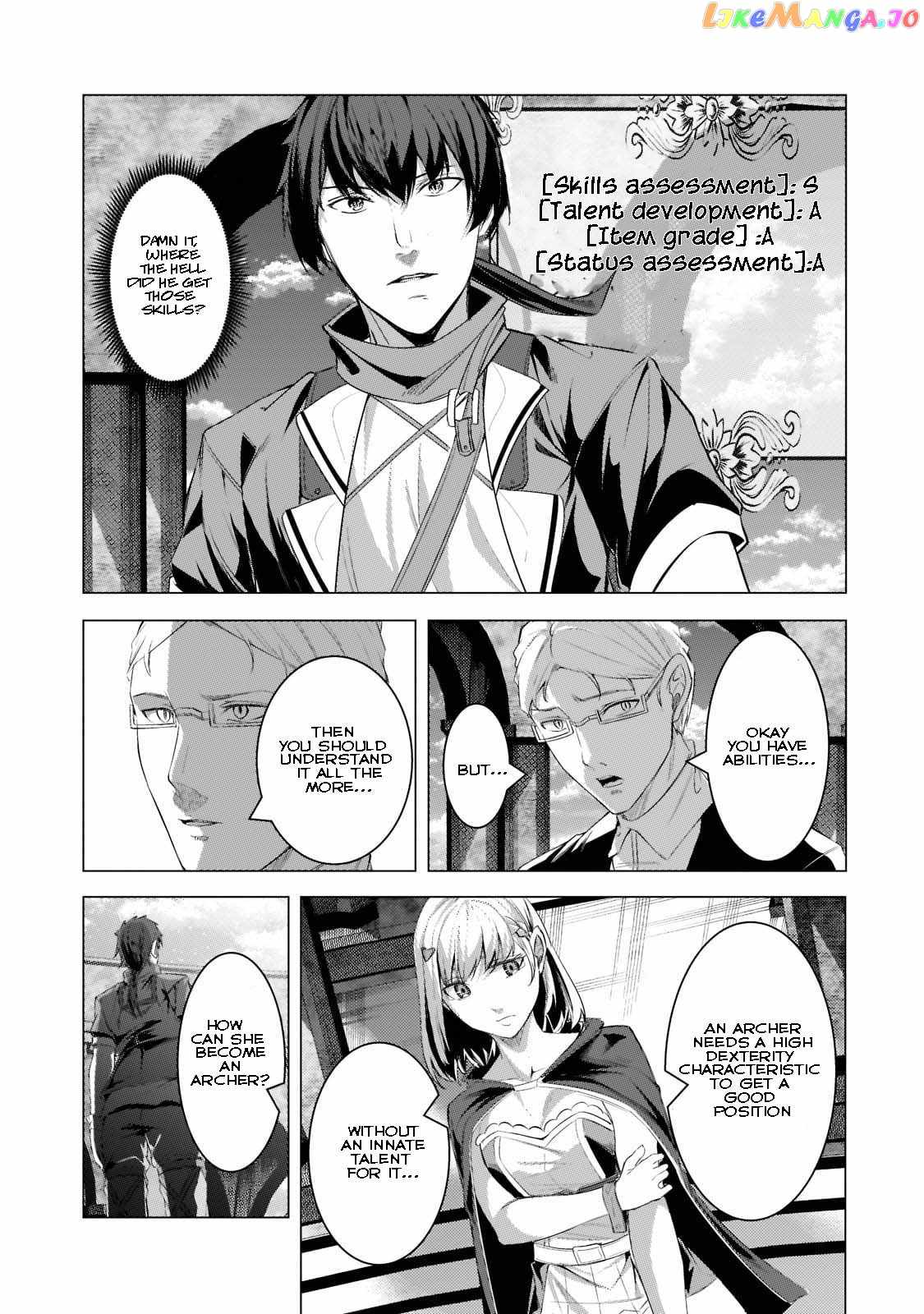 The Kicked Out S-Rank Appraiser Creates the Strongest Guild Ch.16 p27