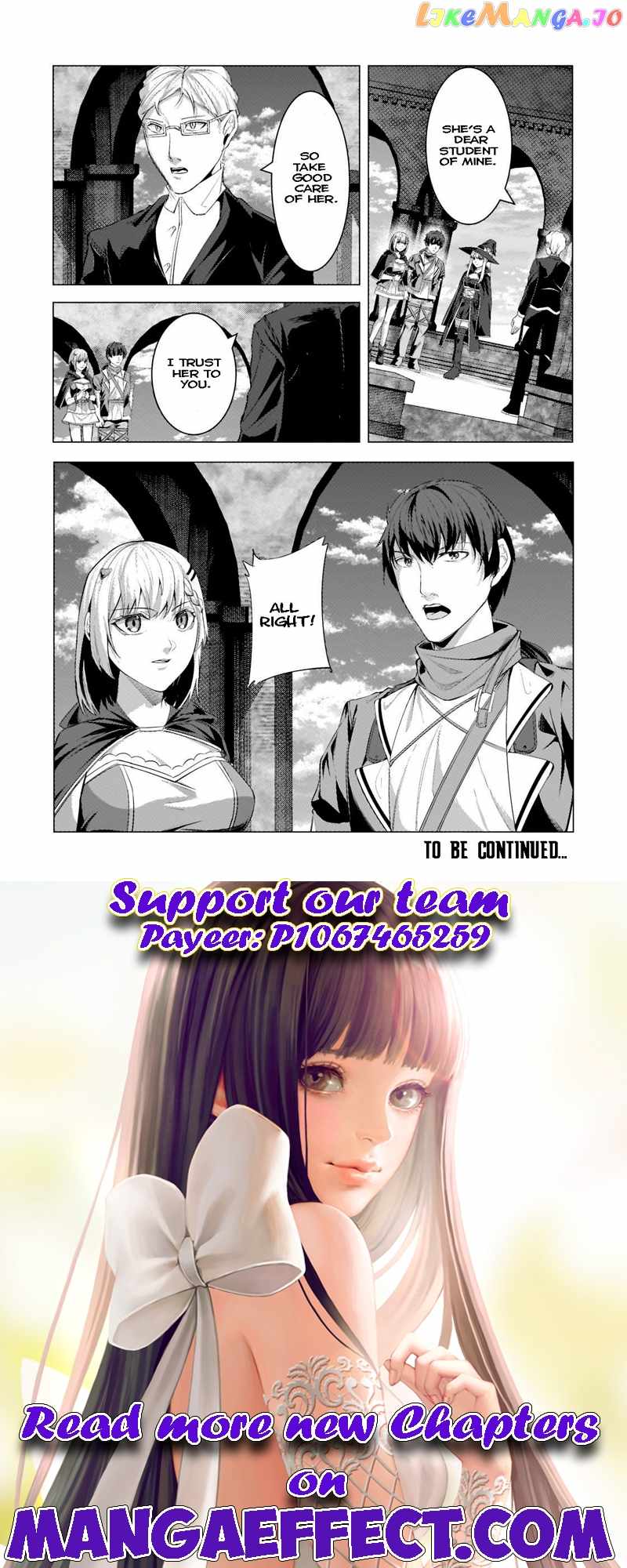 The Kicked Out S-Rank Appraiser Creates the Strongest Guild Ch.16 p30