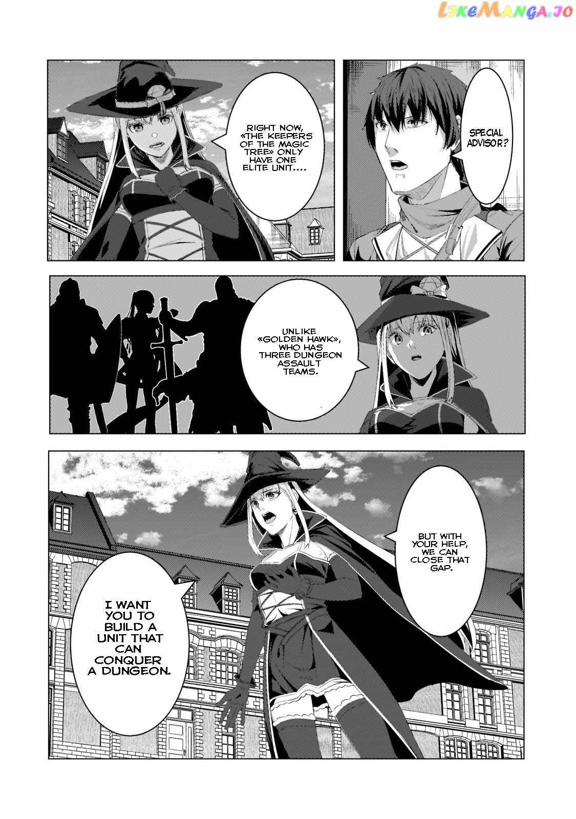 The Kicked Out S-Rank Appraiser Creates the Strongest Guild Ch.16 p4