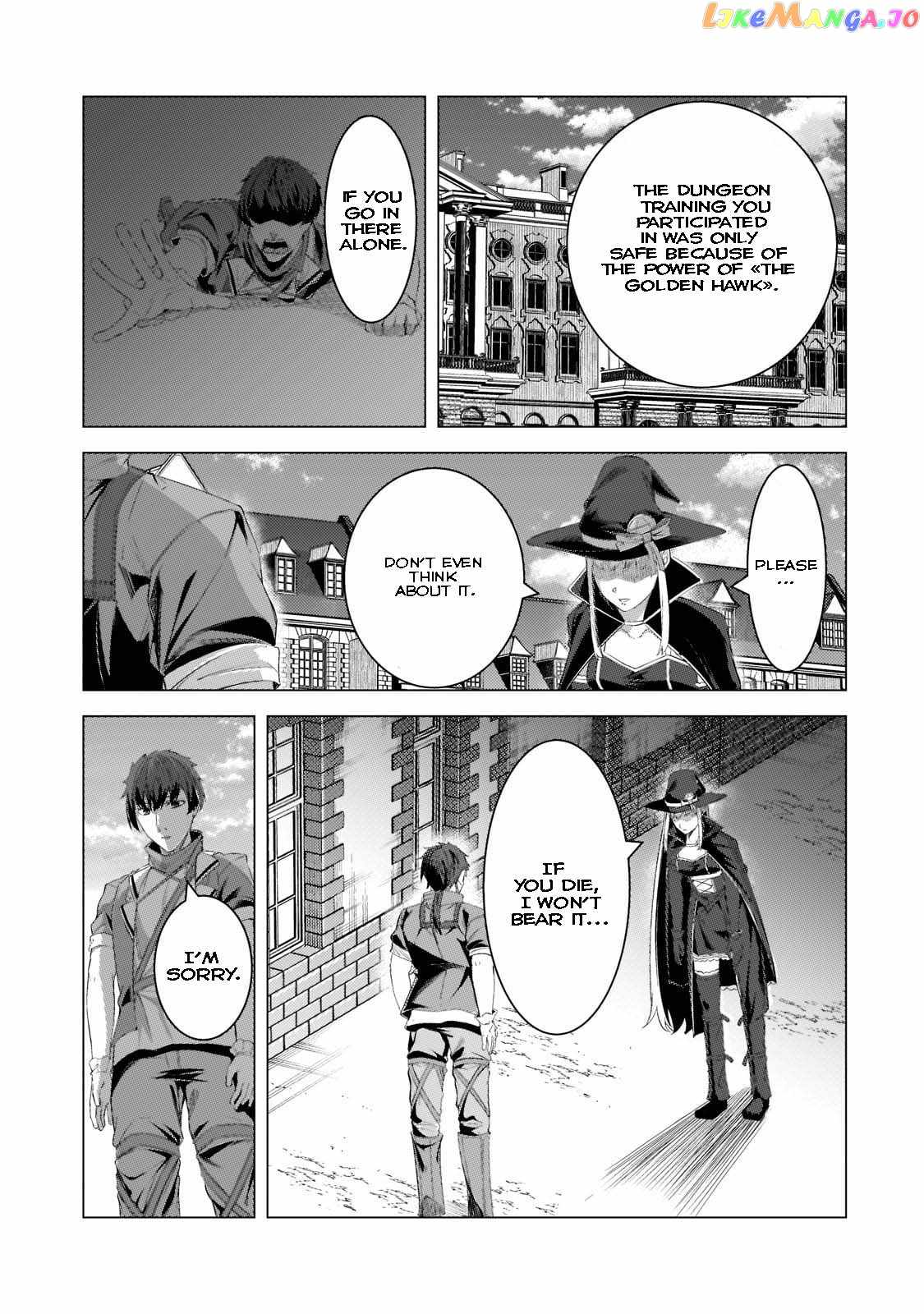 The Kicked Out S-Rank Appraiser Creates the Strongest Guild Ch.16 p7