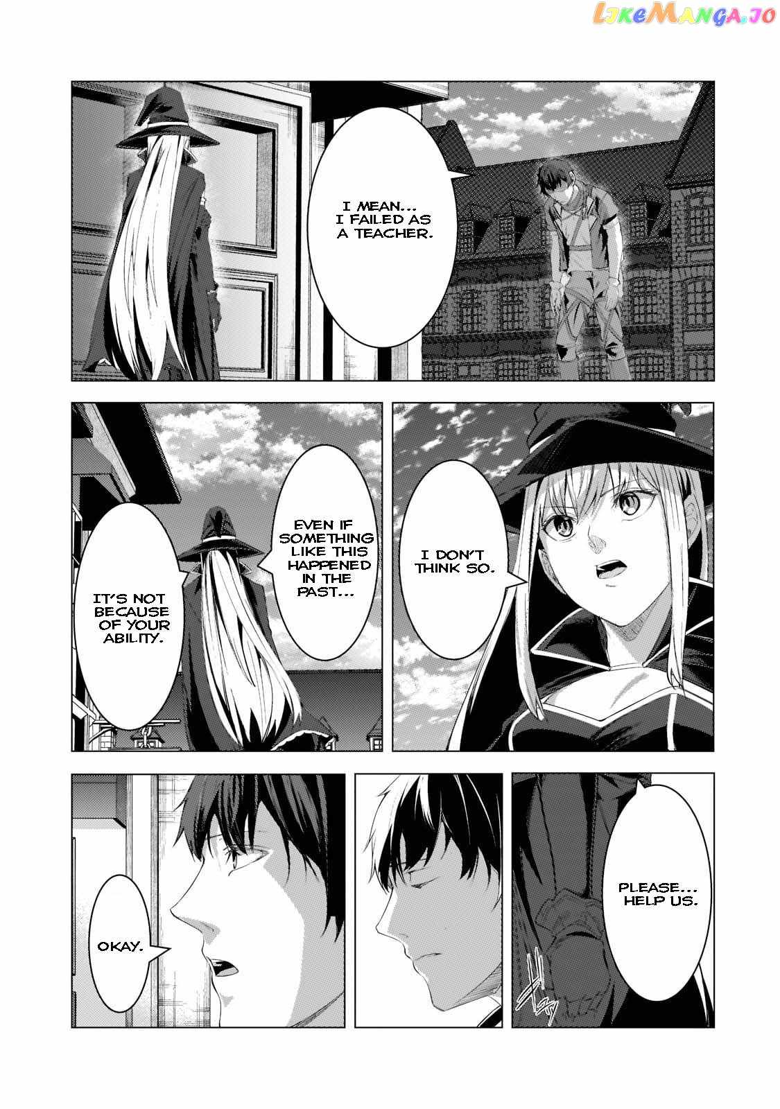 The Kicked Out S-Rank Appraiser Creates the Strongest Guild Ch.16 p9