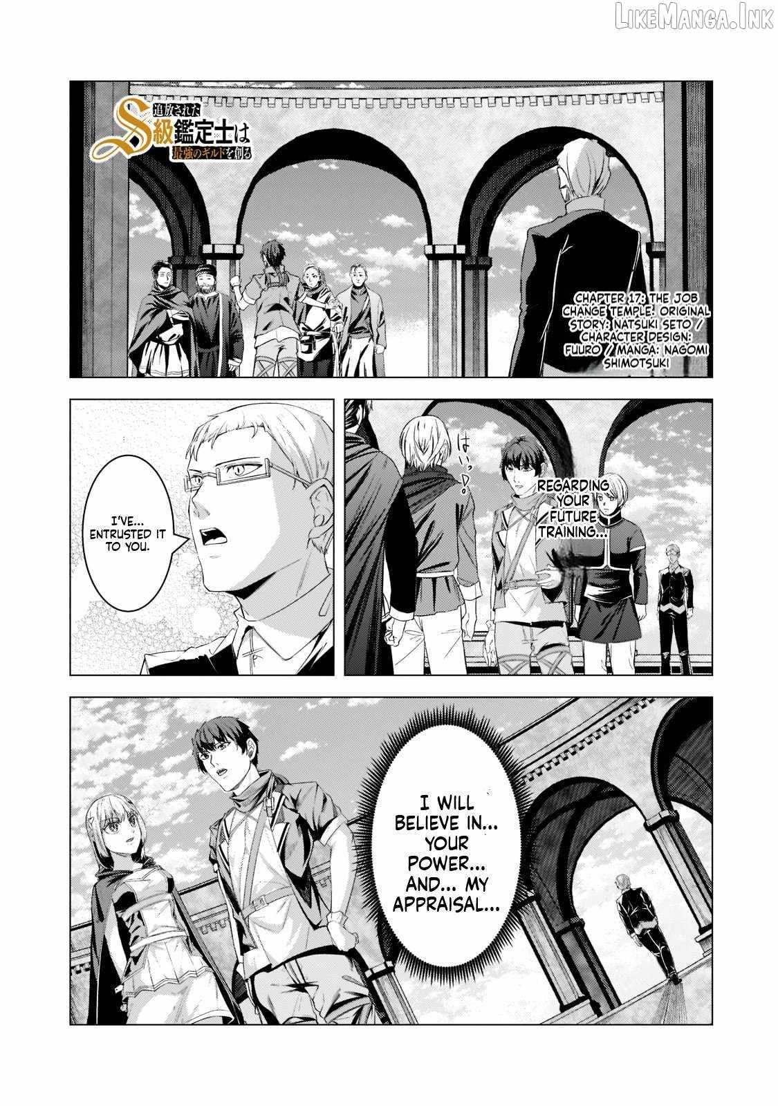 The Kicked Out S-Rank Appraiser Creates the Strongest Guild Ch.17 p2