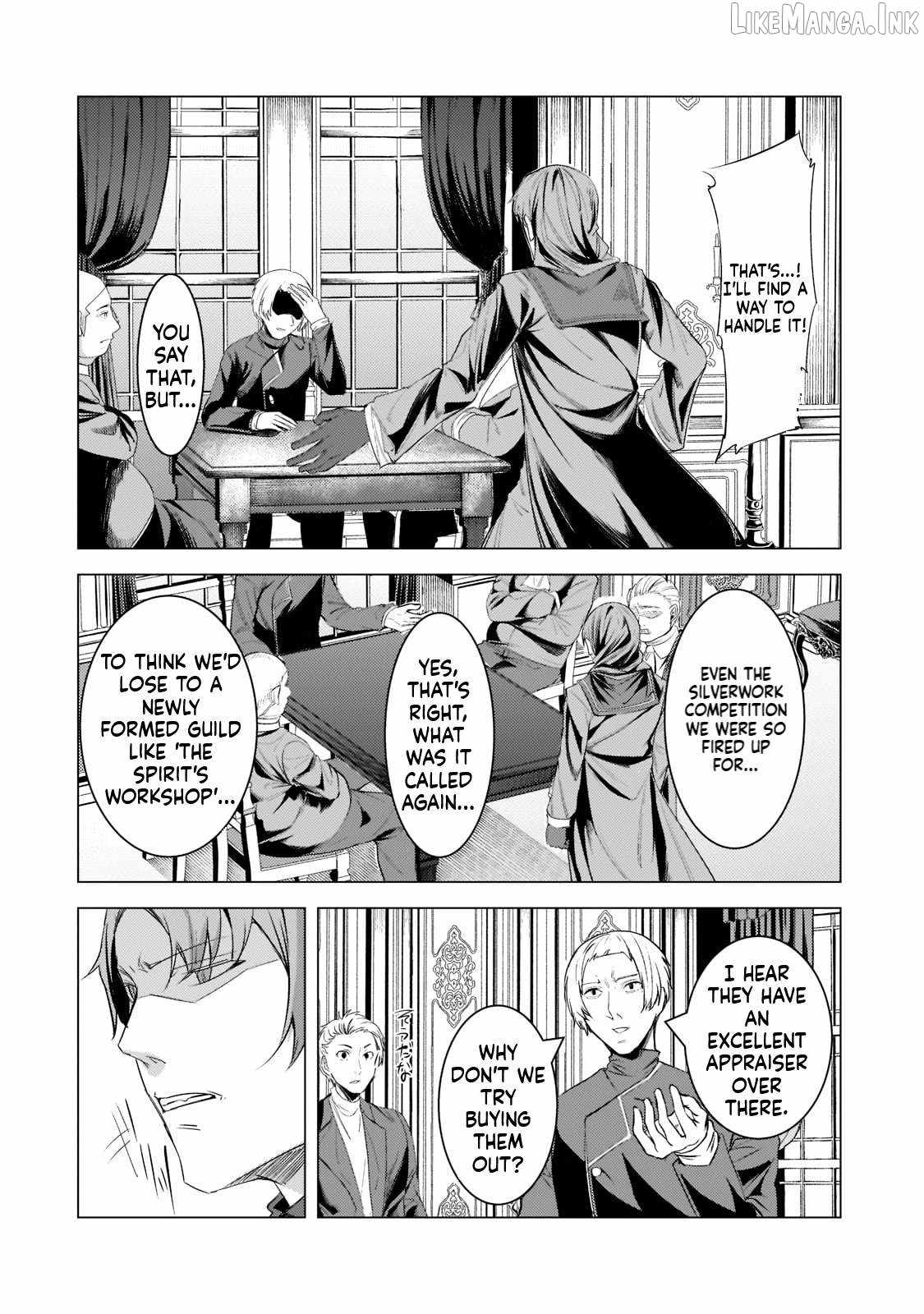 The Kicked Out S-Rank Appraiser Creates the Strongest Guild Ch.17 p15