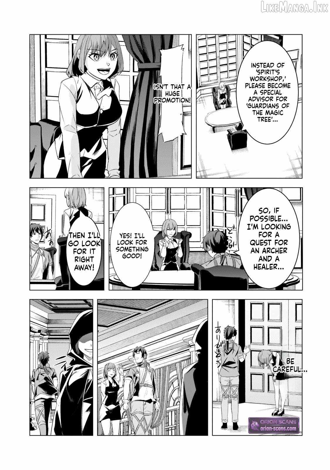 The Kicked Out S-Rank Appraiser Creates the Strongest Guild Ch.17 p26