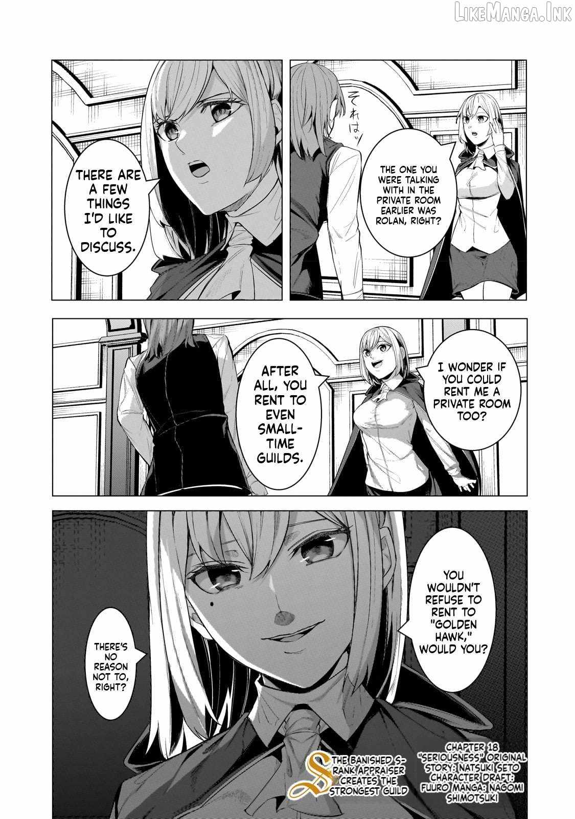 The Kicked Out S-Rank Appraiser Creates the Strongest Guild Ch.18 p2