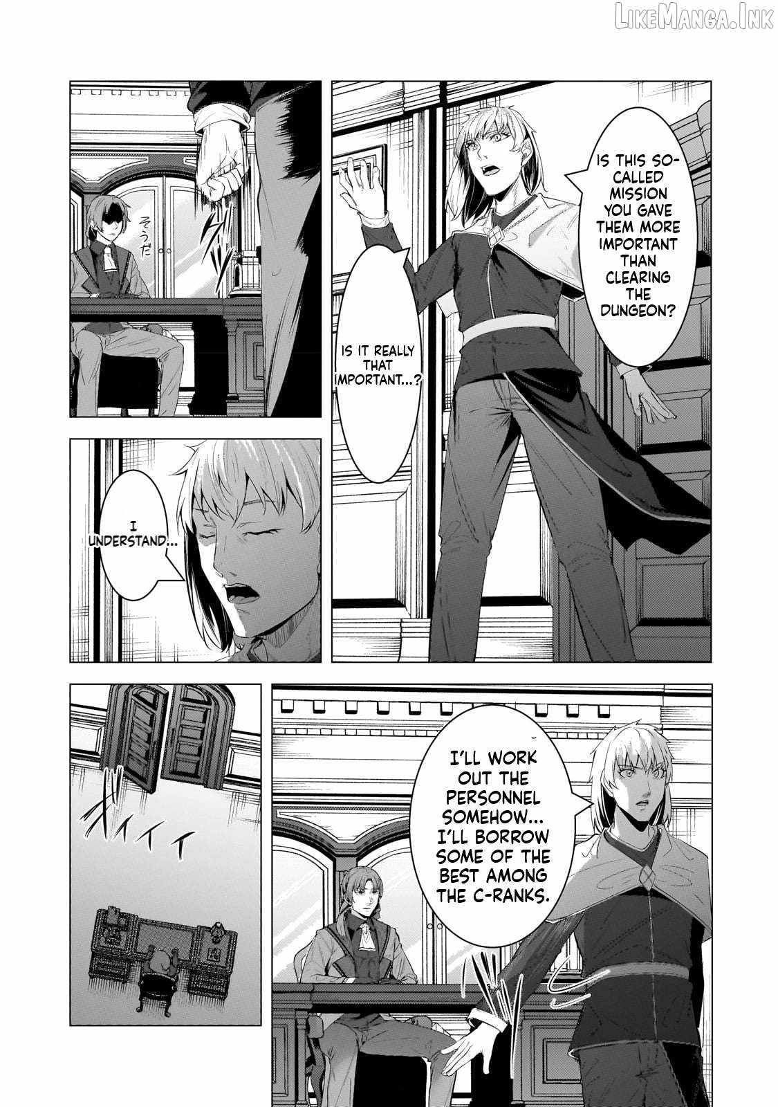 The Kicked Out S-Rank Appraiser Creates the Strongest Guild Ch.18 p22