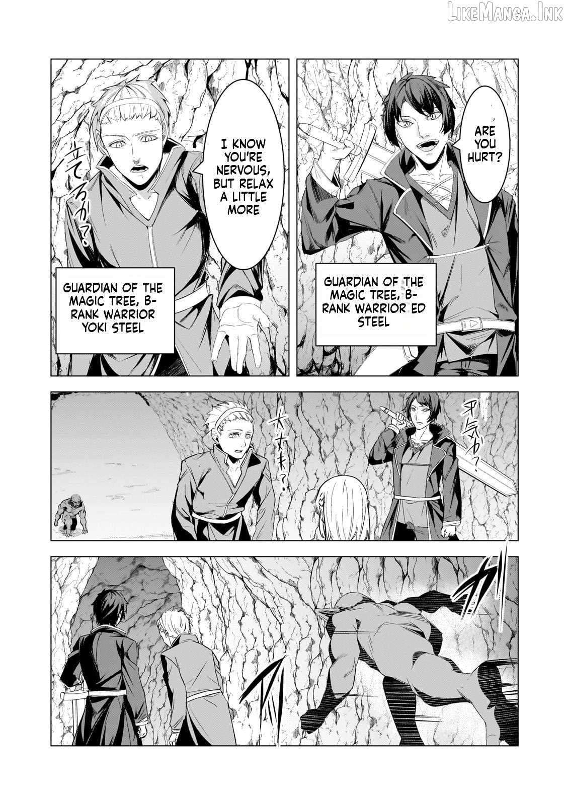 The Kicked Out S-Rank Appraiser Creates the Strongest Guild Ch.19 p24