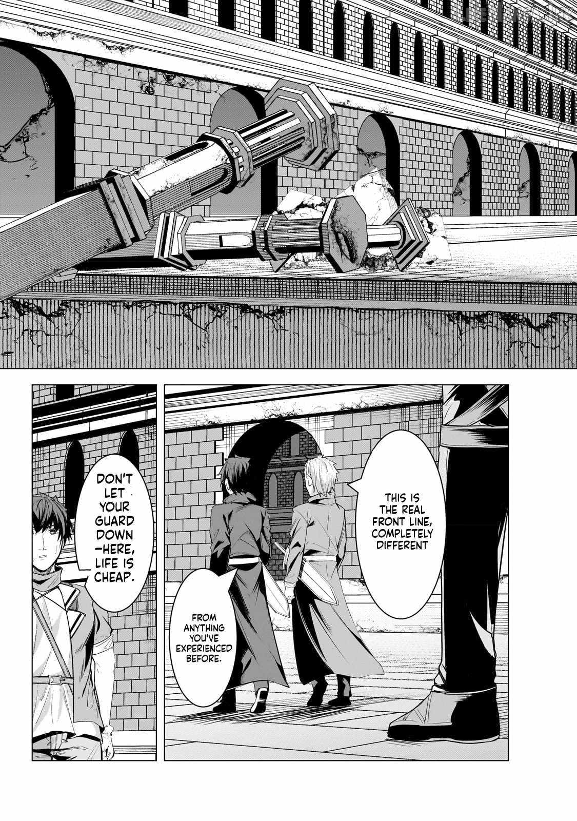 The Kicked Out S-Rank Appraiser Creates the Strongest Guild Ch.20 p20