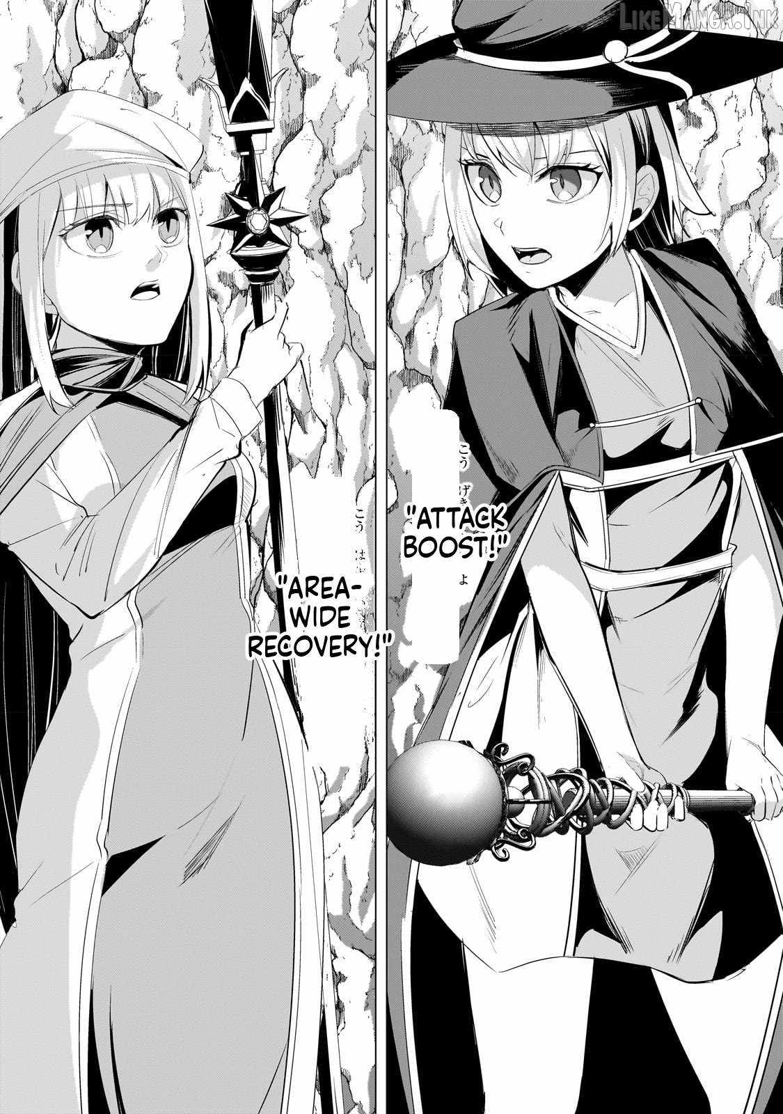 The Kicked Out S-Rank Appraiser Creates the Strongest Guild Ch.20 p4