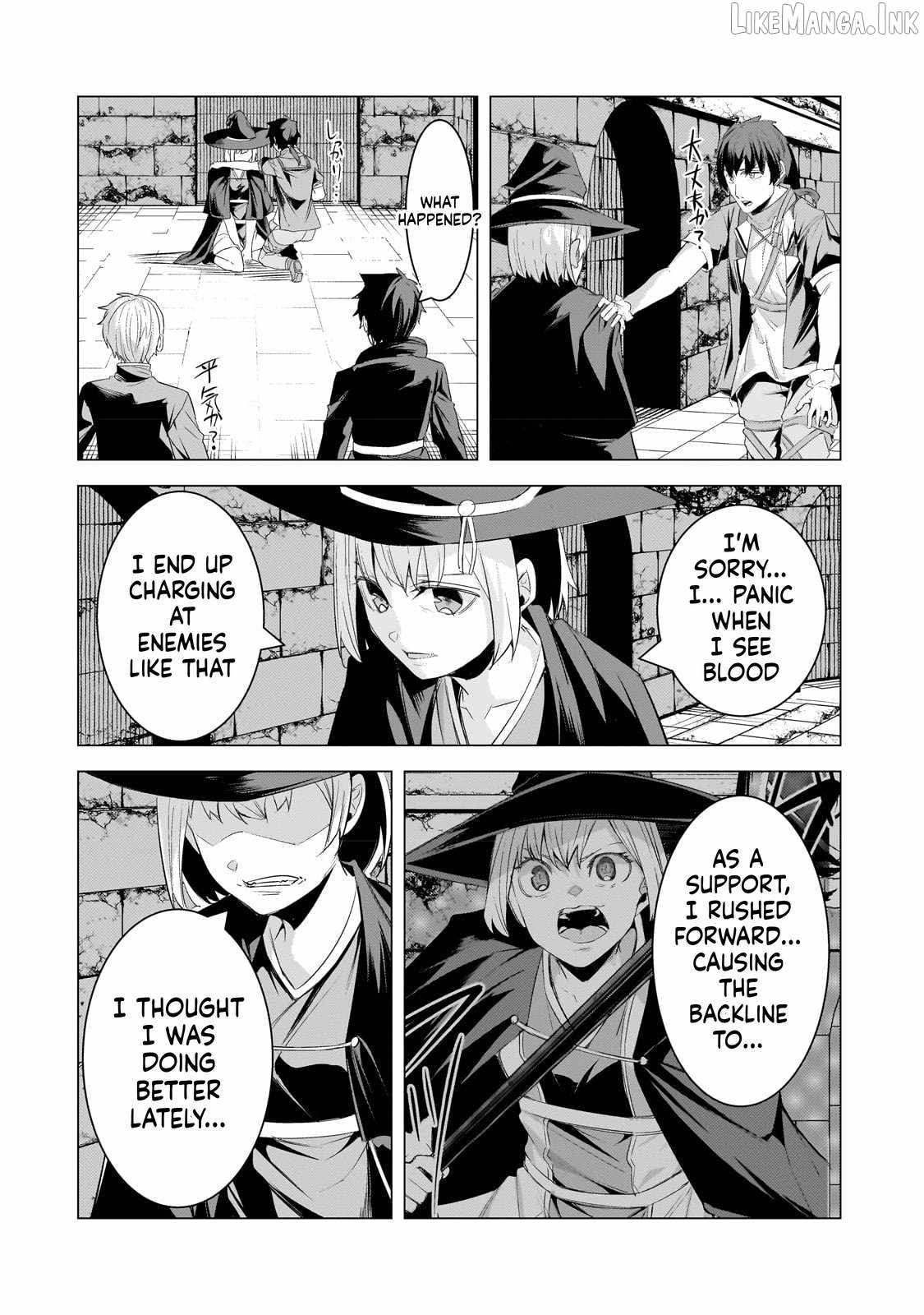 The Kicked Out S-Rank Appraiser Creates the Strongest Guild Ch.21 p19