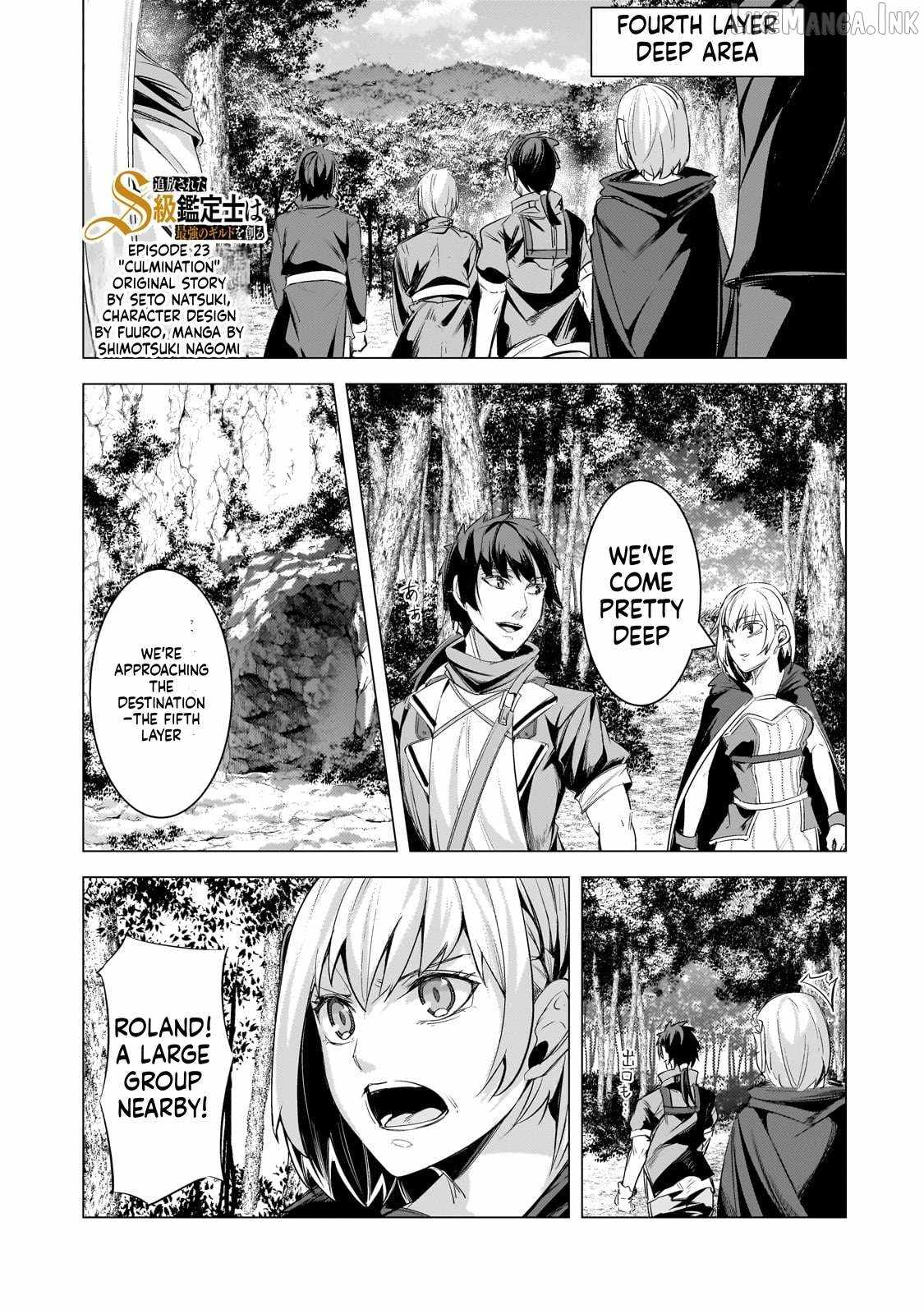 The Kicked Out S-Rank Appraiser Creates the Strongest Guild Ch.23 p2