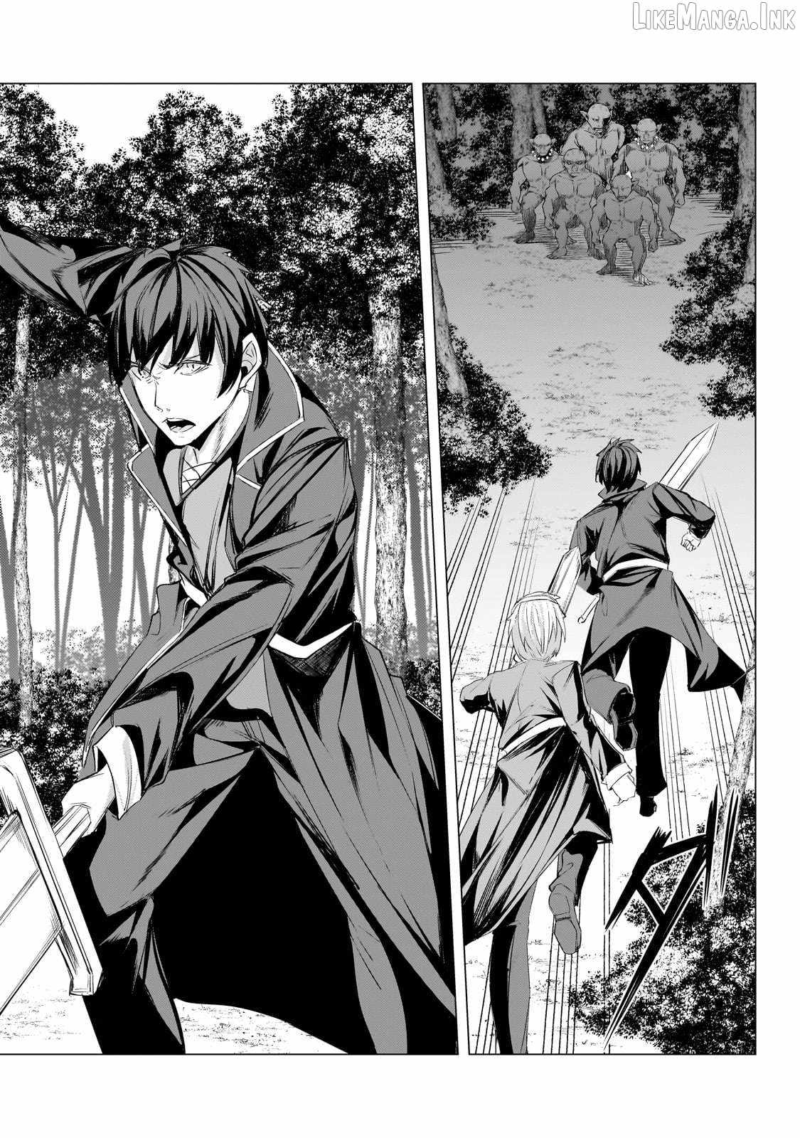 The Kicked Out S-Rank Appraiser Creates the Strongest Guild Ch.23 p7