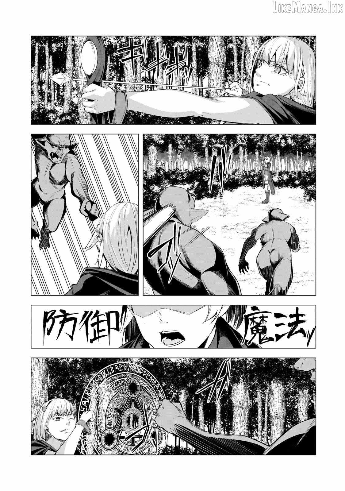 The Kicked Out S-Rank Appraiser Creates the Strongest Guild Ch.23 p10